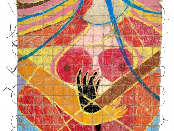 Kimia Ferdowsi Kline